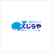 高画質配信が重い原因とは？ 配信現場のPC改善事例