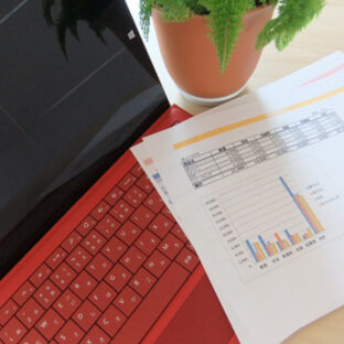 くじらや通信 No.091 officeソフトはgoogle版も無料で優秀！！