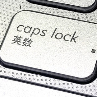 くじらや通信 No.166 CapsLockキーを使っていますか？おすすめの使い方！