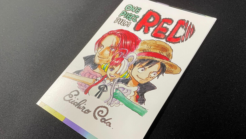 ワンピース FILM RED