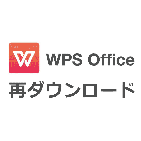 KEIAN KNW14FHD4-SR 使用品 初期化済み office2013 KEIAN KNW14FHD4-SR 使用品 初期化済み office2013