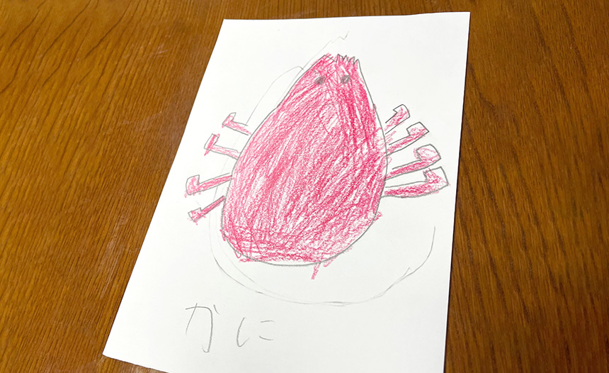 息子が描いたかにさんの絵