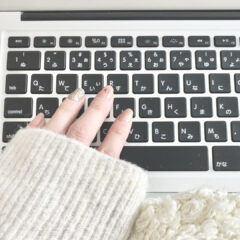 【必見】パソコンでローマ字入力ができない!? こう解決！