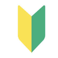 くじらや通信 No.194 PC脱初心者への道！「まずは検索してみる」