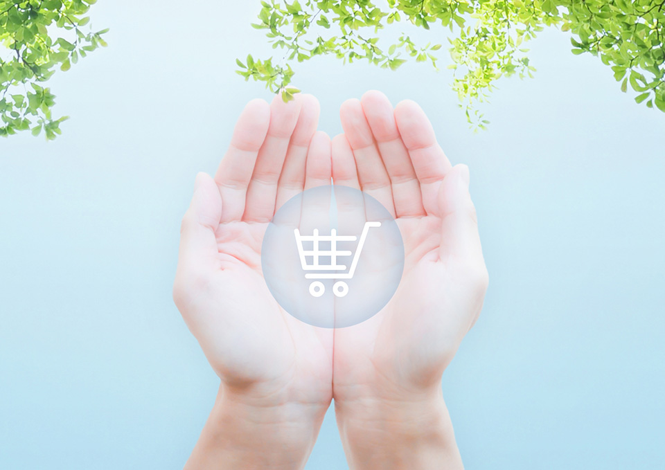 安心なお買い物のイメージ