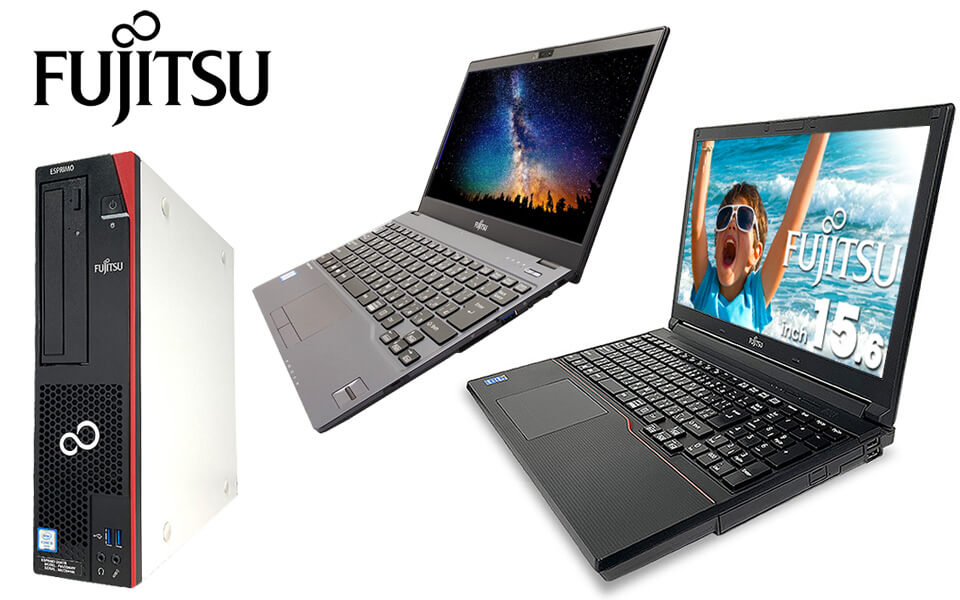富士通のノートパソコン、デスクトップパソコン