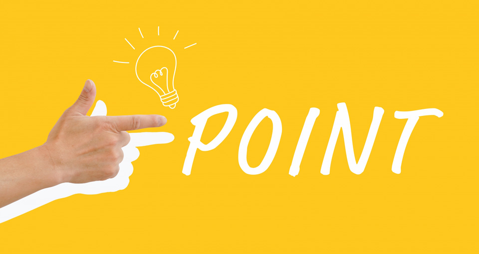 POINTという文字を指差す