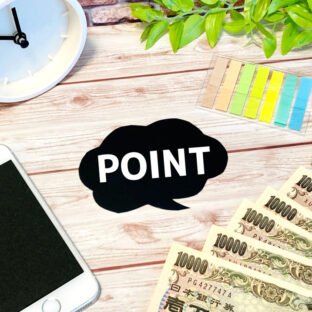 中古パソコン買取の流れとは？買取をする上で注意すべきポイントを徹底解説！