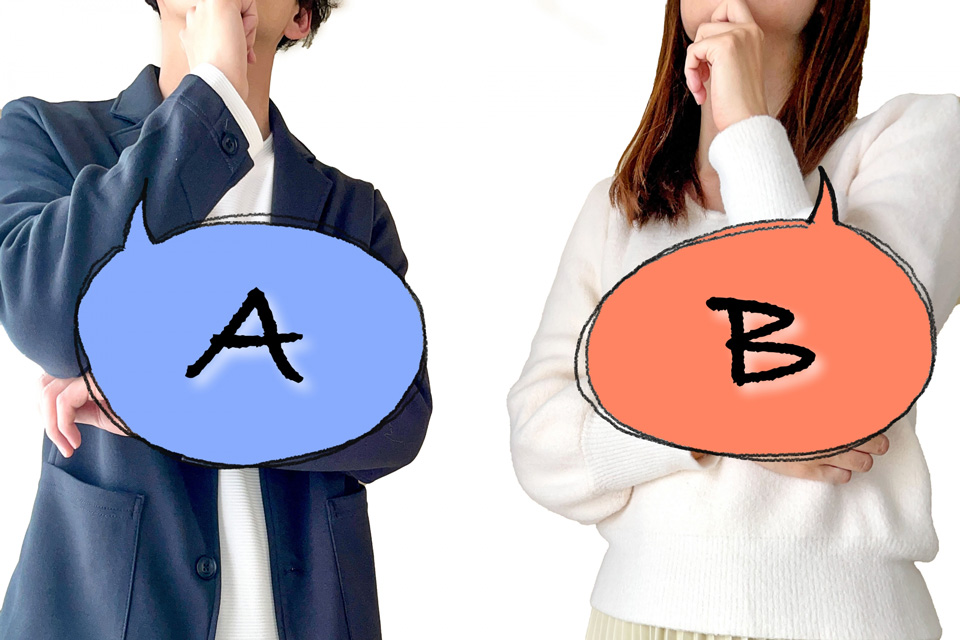 AとBで悩む男女