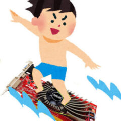 グラフィックボードって何？その１