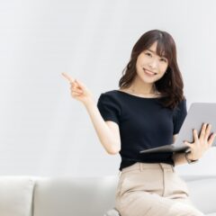 Windows11で簡単！パソコンでログの確認方法！
