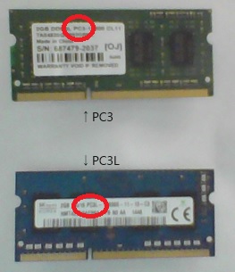 パソコン速くする！メモリ増設の為の確認ポイント | 中古パソコン くじらや
