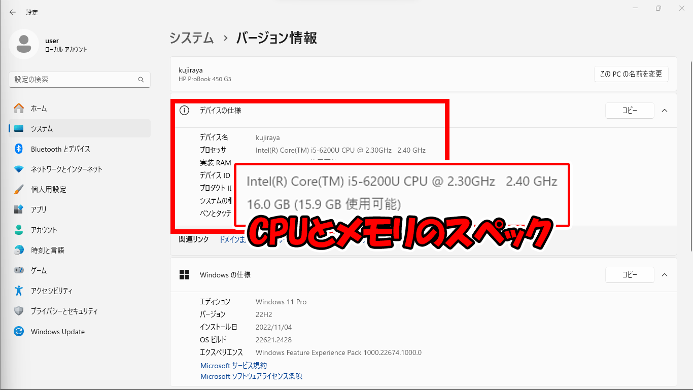 デスクトップPC 動作確認済み 000000000146_ahTWhla.jpg