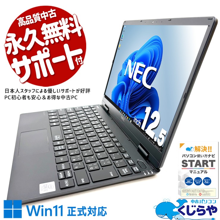【中古】 ＷＨＩＴＥ　ＡＬＢＵＭ２ ４/ＳＢクリエイティブ/２Ｃ＝がろあ WHITE ALBUM2（4）｜作・画：2C＝がろあ | AQUAPLUS