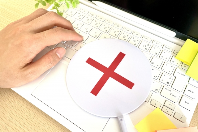 ノートパソコン バツ印