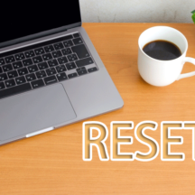 Windows11でパソコンを初期化する方法まとめ