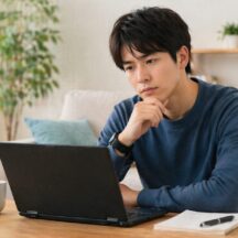 中古パソコンのおすすめスペックは？