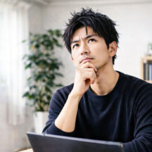 中古パソコンの相場はいくらくらい？